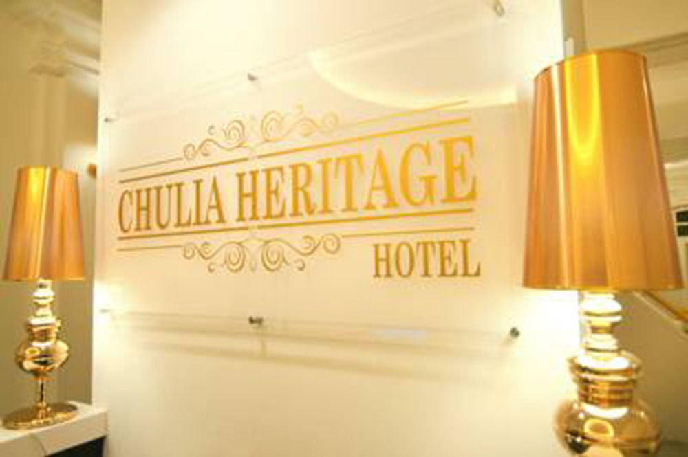 Chulia Heritage Hotel George Town Malaysia thumbnail